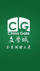 应用截屏－1
